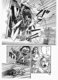 Lemon People 1987-01 Vol. 67