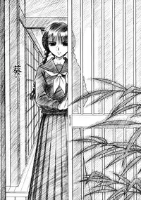 (C63) [MEKONGDELTA & DELTAFORCE (Route39, Zenki)] hisoka