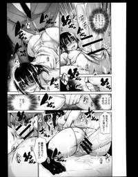 Comic Anthurium 008 2013-12