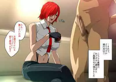 Melty Skin Ladies Vol. 36