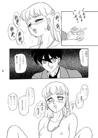 [Chandora & LUNCH BOX (Makunouchi Isami)] Lunch Time 3 (Various) [Digital]