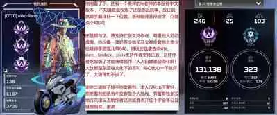 学校一女にモテる女