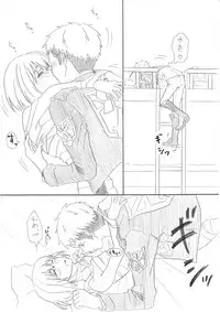 [Oshiro Merry] ジャン誕本番当日 (Shingeki no Kyojin)