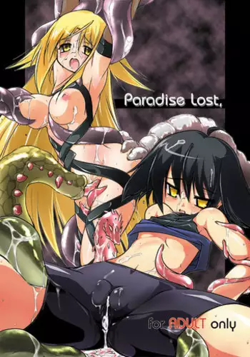 [(Yuu) Adashino Suisan (Isshi Taira)] Paradise Lost. [Digital]