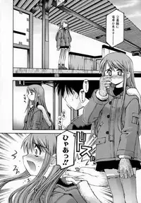 [Kusano Kouichi] Sentimental Shoukougun