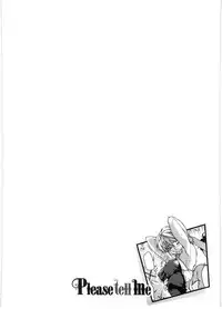 [Aduma Ren] Koimitsu Fragrance - An aromatic flavoured love