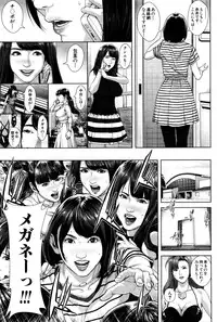 BUSTER COMIC 2016-01