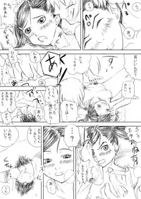 [PaintingBird] 彼女の朝