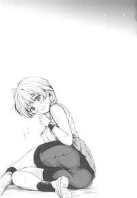 [Momoduki Suzu] Himitsu Shitai | 想偷偷和你做 [Chinese]