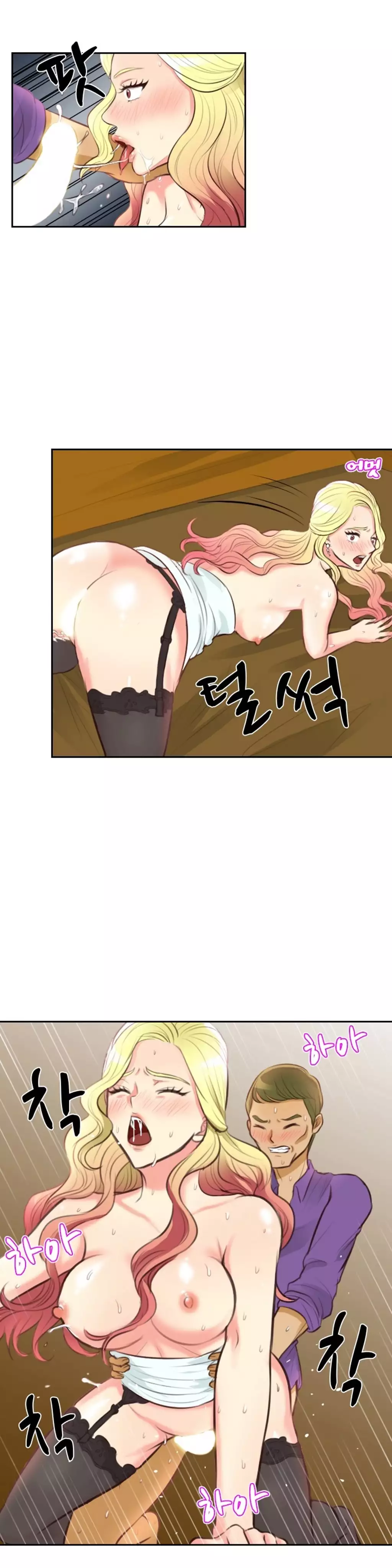 Before the 30 Ch. 0-35