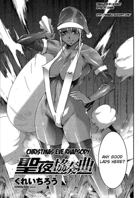 Christmas Eve Rhapsody