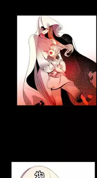 [Juder] 莉莉丝的脐带(Lilith`s Cord) Ch.1-23 [Chinese]