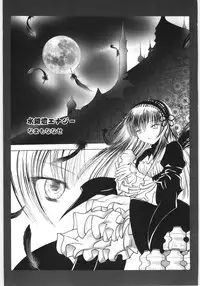 [Anthology] Moe Kyara Sama