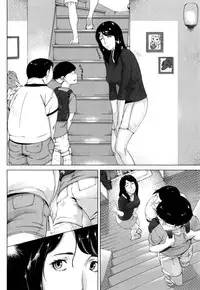 [Qdou Kei] Kaasan no Ijyou na Aijyou