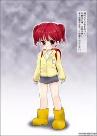 [Urushiya Seitai Jikkenshitsu (Mimuda Ryouzou)] Mikakunin Shoujo Seitai Jitsuroku [Digital]