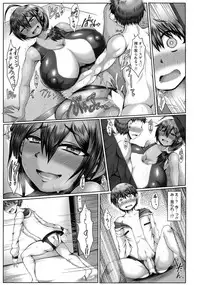 ANGEL Club 2018-12 [Digital]