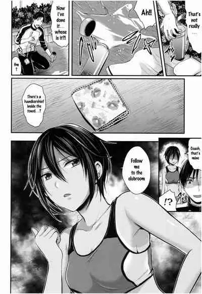 [Pei] Joshi Rikujoubu Harem Training Ch. 2-3 [English] [SQUIGGLESJP]