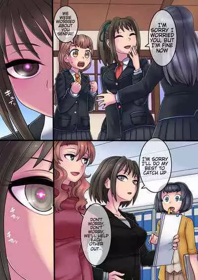 Cool Bishoujo Remodeling Ch1-30