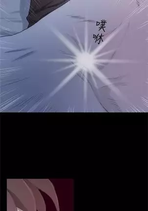 （周4）S-Mate 1-40 中文翻译（更新中）