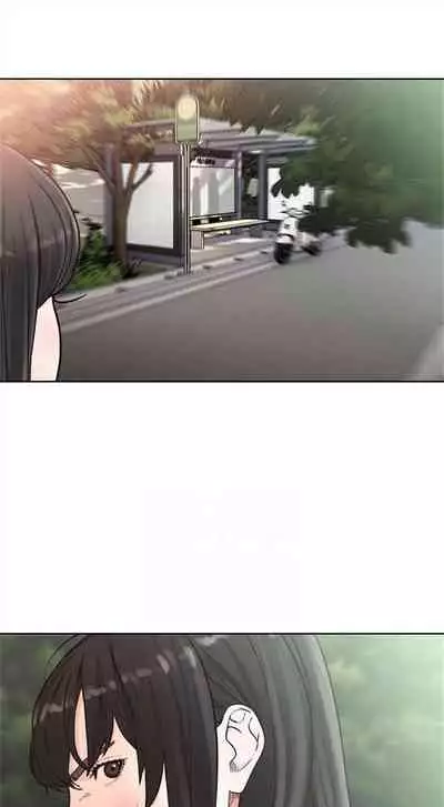 解禁:初始的快感1-103 中文翻译(完结)