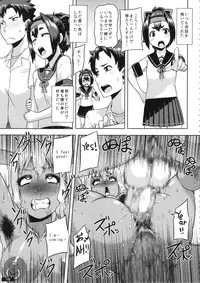 (C87) [PeanutsLand (Various)] Kuro×Shiro Gal Goudoushi 2