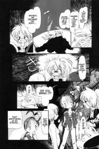 [Horihone Saizou] Gesuigai | Drainage City [English] [GuroTaku]