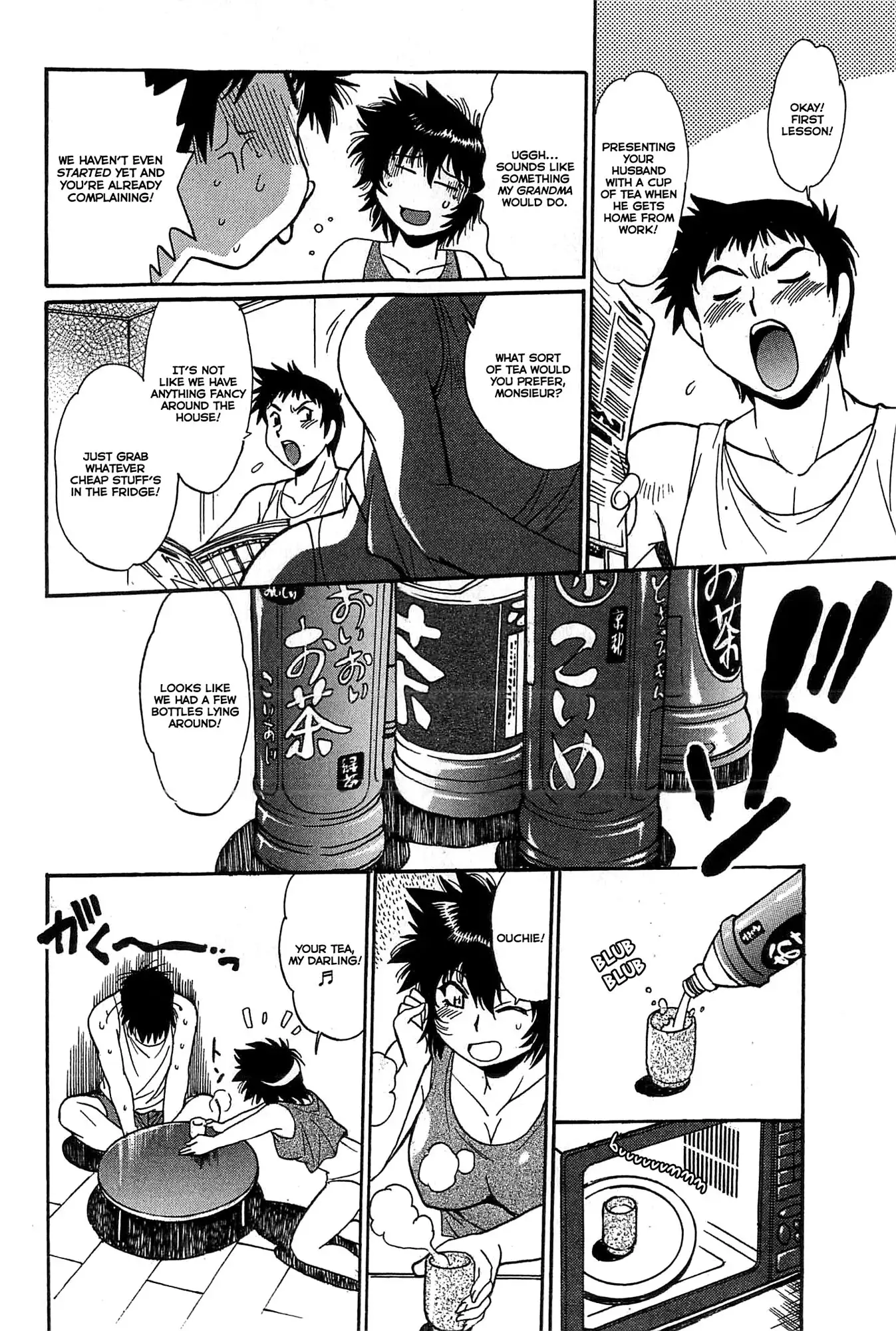 Kanojo de Ippai 2 - Ch. 10-17