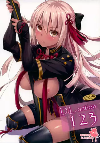 [睦月正月] ふーやーちゃんの夏コミコピー誌(偽) (Fate/Grand Order) [Digital]