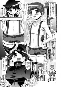(C86) [Gambler Club (Kousaka Jun)] PM GALS XY 2 (Pokémon) [Decensored]