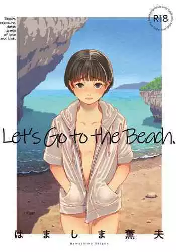 Umi ni Ikou.|Let's Go to the Beach.