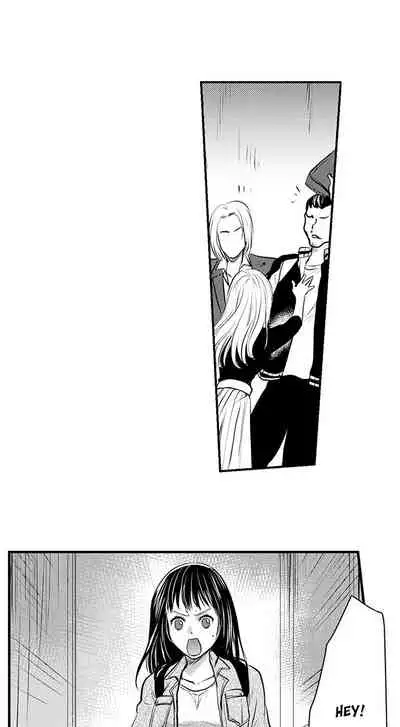 [Bettii Taora] Handcuffed Sex (Complete) [English]