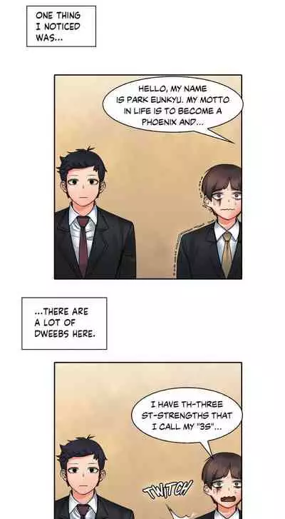 The Girl That Got Stuck in the Wall Ch.6/11