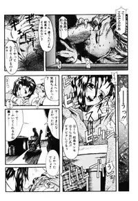 [Okada matsuoka]MILK PALETTE