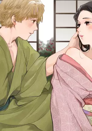 ぜんねずまとめ2