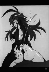 (SC31) [Circle-ta (Various)] Mucchirii Blade (WITCHBLADE)