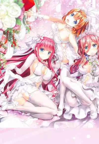 (COMIC1☆19) [ESSENTIA (Fujima Takuya)] Gotoubun no Soushuuhen (Gotoubun no Hanayome)