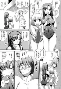 [John Sitch-Oh] Suieibu Capriccio Ch. 1-9+bangaihen