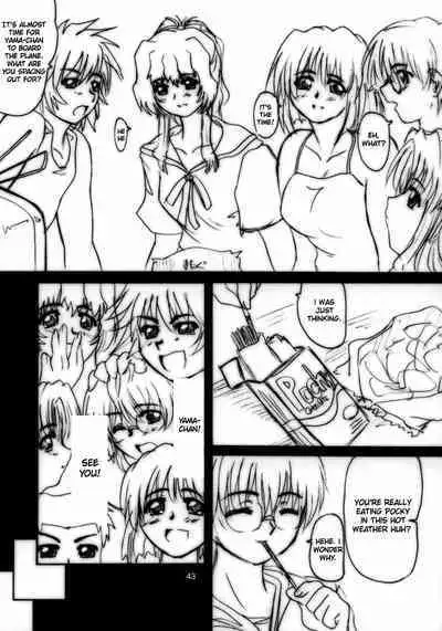 (C62) [2Stroke (YTS Takana)] 2STROKE RMX (Onegai Teacher) [English] [blondemarimo]