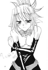 [RINARINA] Akuma Damon (Disgaea)