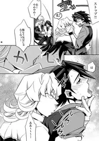 (C82) [Crazy9 (Ichitaka)] [LOVE] Sairoku (TIGER & BUNNY)