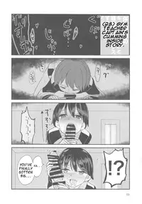 (C92) [Yakitate Jamaica (Aomushi)] Captain Souuke Soushuuhen (Girls und Panzer) [English] [Jedic]