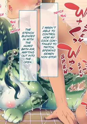 TORMENTED BY CUM CRAZY RUI - HUMAN TRAINING DIARY Part 2