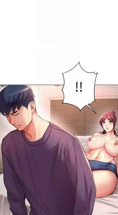 【周三连载】超市的漂亮姐姐（作者：北鼻&逃兵） 第1~74话