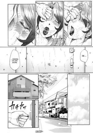 Kan no Arashi Nikuduma Ryoujoku Ch. 1-8