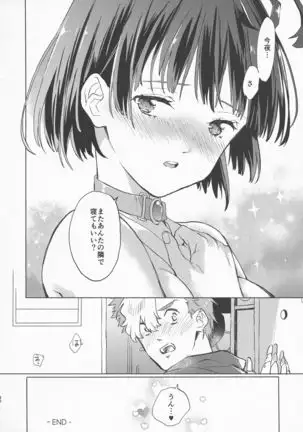 Yofukashi no Neon Light