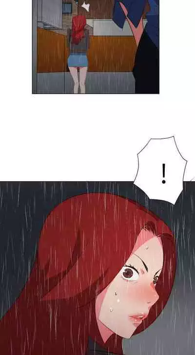 303號房的女人 1-32