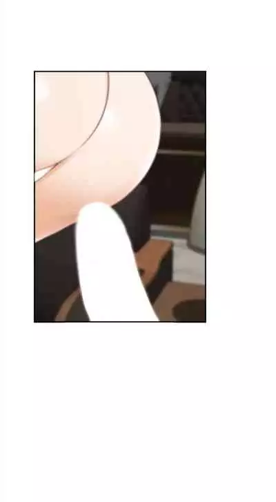 [週五] [龜足] S-Mate 1-94 官方中文（連載中）