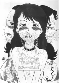 (C75) [Nihon ja Nibanme da! (Hayakawa Ken)] Mazu!shinbo ~Ougon no Imi?~ (Oishinbo)