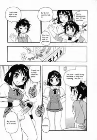 [Shinozaki Rei] Camp Heaven [English] [YaminoKami]