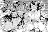 [Mochi] Onibana Muzan [Chinese] [final個人漢化]